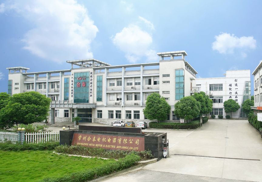 Çin Changzhou Hetai Motor And Electric Appliance Co., Ltd. şirket Profili