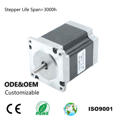 satın al Nema23 Hibrit Step Motor 6 Kurşun Tel 2.8v 2.0A CE Sertifikası online manufacture