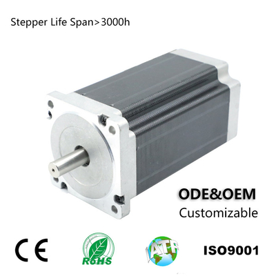 satın al 85HS68-1404-001 4 Kurşun Tel Hibrit Step Motor 1.8 Kademe Açısı 5.6V 1.4A online manufacture