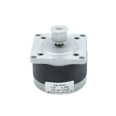 satın al 57MM Nema 23 Yüksek Torklu Hibrit Step Motor 4 Telli 0.3NM 27 Oz 0.38a'da online manufacture