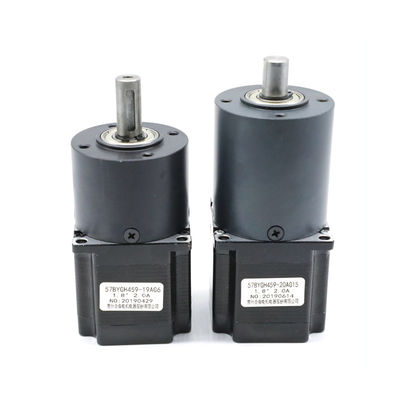 satın al Planet Redüktörlü 20 Kg Cm Step Motor online manufacture