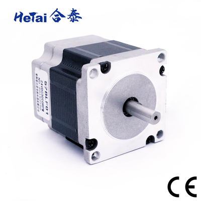 satın al Sıcak Satış Fırçasız Dc Motor tedarikçisi Nema17 Nema23 12V 24V 42BLF 57BLF CE ROHS ISO ile online manufacture