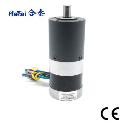 satın al Özelleştirilebilir Fırçasız Şanzıman Motoru NEMA23 24v 0.8ohms 57mm*57mm online manufacture