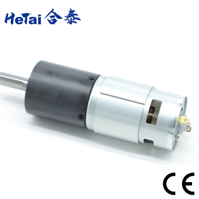 satın al 42MM*42MM Nema 17 Dc Fırça Planet Dişli Motor 24 V 5000 RPM online manufacture