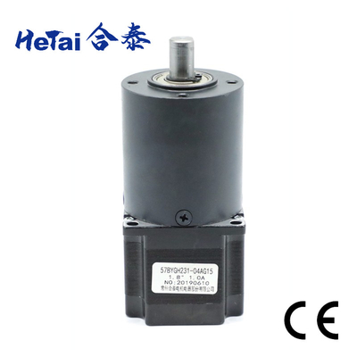 satın al Nema 23 9.6 V 1A 1.8 Derece Redüktörlü Step Motor 52 Mm*52 Mm online manufacture