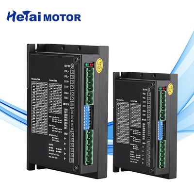 HeTai Fırçasız 、Step Sürücü Serisi